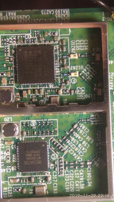 Beeline SmartBox GIGA PCB