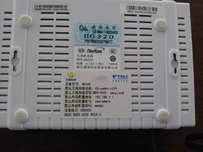 hg320_bottom.jpg hg320_bottom.jpg