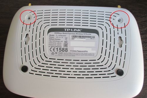 TP-Link TL-WR842N back of case